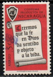 Nicaragua Sc #C478 Used