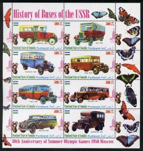 Puntland State of Somalia 2011 Buses of the USSR #3 perf ...