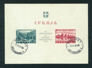 Germany 1941 WWII Occ.in Serbia Smederevo Explosion mini sheet. Used Sg MSG49b