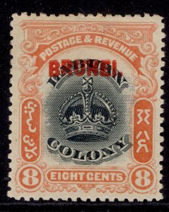 BRUNEI EDVII SG17, 8c black & vermilion, UNUSED. Cat £15.