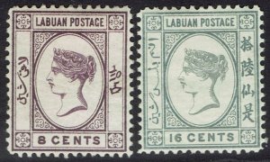 LABUAN 1892 QV 8C AND 16C NO WMK RECESS PRINTING