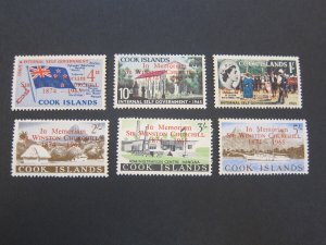 Cook Islands 1966 Sc 164-9 set MNH