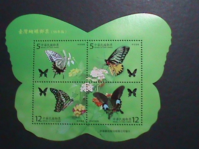 TAIWAN-CHINA 2009- SC#3872 SPECIAL SHAPE CLOLOFUL LOVELY BUTTERFLIES MNH S/S VF