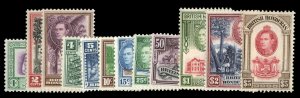 British Honduras #115-128 (SG 150-161) Cat£190, 1938 George VI, complete set...