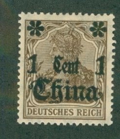 Germany 37 MH BIN $3.00