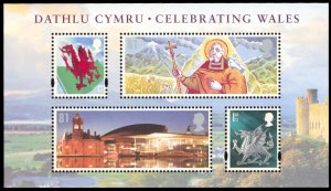 Great Britain 2009 Scott #2639 Mint Never Hinged