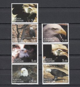 Buriatia, 2001 Russian Local. Eagles set of 7. ^