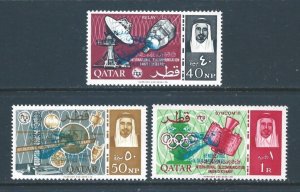 Qatar #96-8 NH ITU Cent. Ovptd. In Blue For Gemini Space