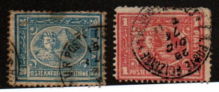 Egypt 21a & 22a Used