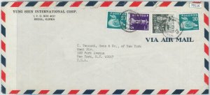 79116  - KOREA  - POSTAL HISTORY - AIRMAIL COVER  to USA 1973 - BIRDS Duck