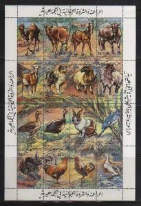 Libya MNH sc# 1083 Animals Birds S/S 2010CV $10.00