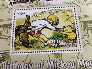 Winnie the Pooh & Christopher Robin mint never hinged stamp sheet R49574