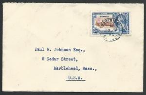 ST LUCIA 1935 cover, 2½d Jubilee, Castries cds.............................53098