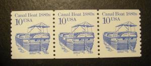 Scott 2257, 10 cent Canal Boat, PNC3 #1, MNH Transportation Beauty
