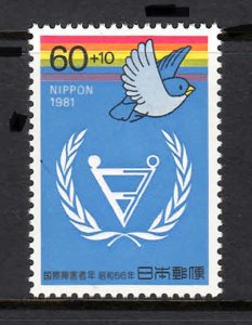 JAPAN - SC# B42 - MNH