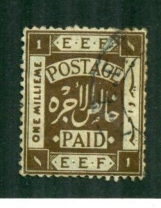 Palestine 1918 #4 U SCV(2024)=$0.45