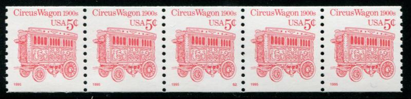 2452Dg US 5c Circus Wagon coil PNC/5 pl #S2, MNH w/o back# lrg hole variety