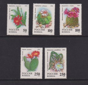 Russia  #6196-6200 MNH  1994  flowers .