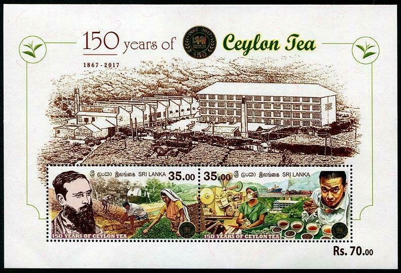 HERRICKSTAMP NEW ISSUES SRI LANKA Sc.# 2107c Ceylon Tea Souvenir Sheet