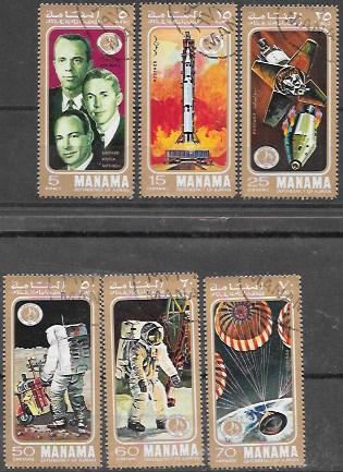 Manama 1971 Set of 6 Space.  Apollo 14