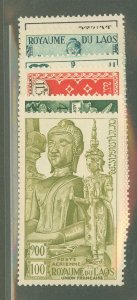 Laos #C7-C12  Single (Complete Set)