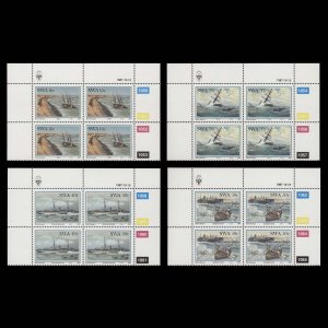 South West Africa 1987 (MNH) Shipwrecks cylinder blocks ✔️