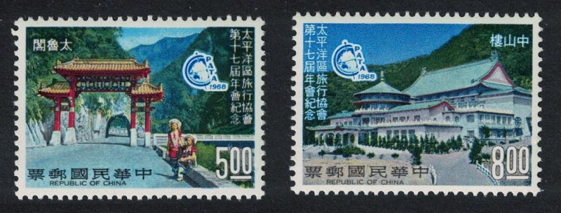 Taiwan Pacific Area Travel Association Conference 2v SG#638-639 CV£4.5