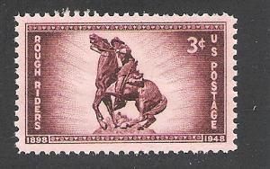 US Cat # 973, Rough Riders, MNH*-