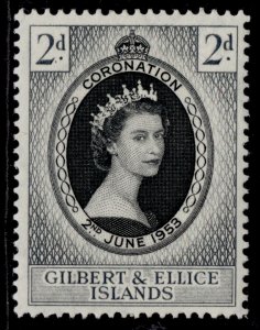 GILBERT AND ELLICE ISLANDS QEII SG63, 2d black & grey-black, M MINT.