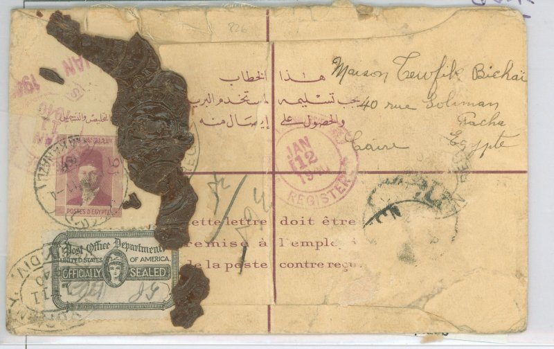 Egypt  Registration envelope, used from Kanazu 1941 officially sealed with APS certificate 191305.  Seal has been lifted and rep