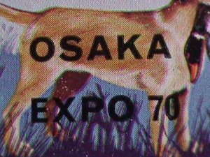 ​STROMA 1970 -EXPO'70 OSAKA-JAPAN-LOVELY BEAUTIFUL DOG MNH SHEET VERY FINE