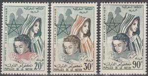 Morocco #62-4  MNH F-VF   (K3129)