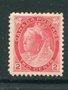 Canada #77  Mint VF+     - Lakeshore Philatelics