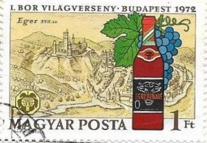SD)1972, HUNGARY, 175TH ANNIVERSARY OF THE FOUNDATION OF THE GEORGIKON AGRICU