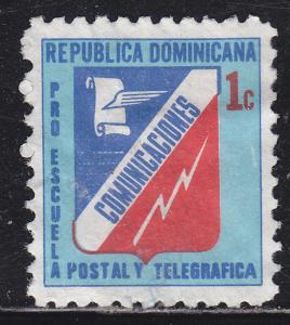 Dominican Republic RA63 Postal Tax Stamp 1973