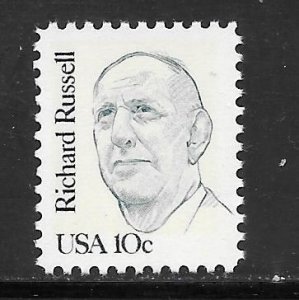 #1853A MNH Single Largre Block Tagging