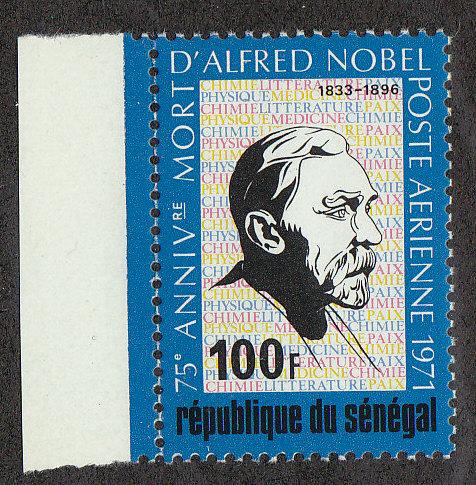 Senegal Alfred Nobel (Scott# C103a) MNH
