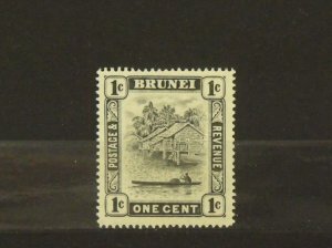 8835   Brunei   MH # 44   Scene on Brunei River        CV$ 1.25