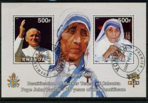 Ivory Coast 2003 POPE JOHN PAUL II & MOTHER TERESA Sheet Fine used