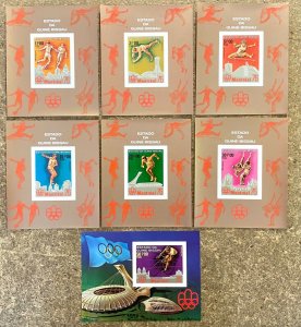 Stamps Deluxes Blocks & S/S Olympic Games Montreal 76 Guinea Bissau Imperf.-