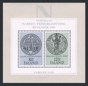 Iceland 581 ab sheet, MNH. Michel Bl.5. NORDIA-1984: Bishop's Seals.