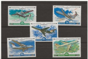 Russia 1979 Soviet Aircraft   set of 5  sg.4883-7   MNH