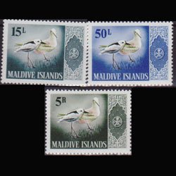 MALDIVES 1966 - Scott# 177/185 Birds 15l-5r NH