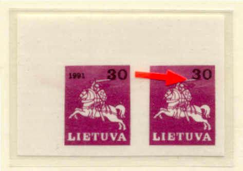 Lithuania Mi.481,MNH pair,plate error