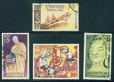 LAOS Scott C27-30 1957 used CTO Airmail set CV $5.95