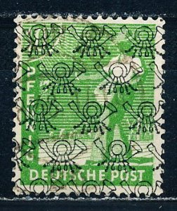 Germany #620 Single Used
