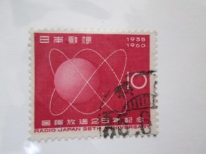 Japan #696 used  2024 SCV = $0.25