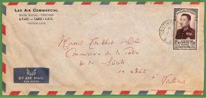 ZA1833 -  LAOS - Postal History - SINGLE  STAMP on COVER - 1951