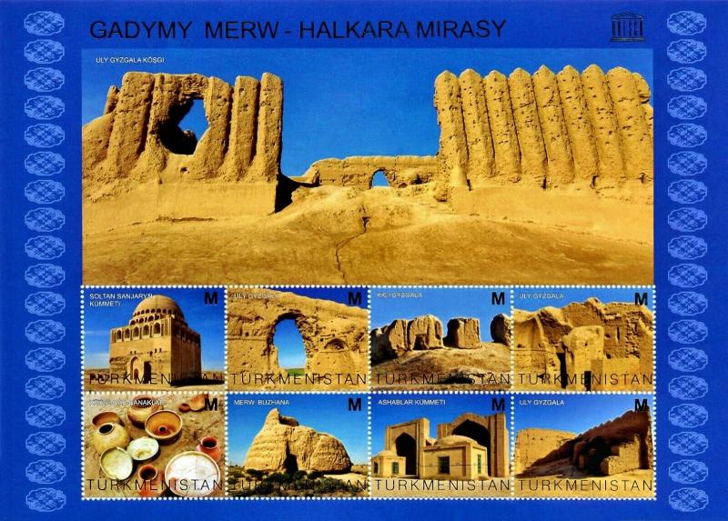 RARE Turkmen Stamps Architecture Historical Monuments of Turkmenistan Set 3 pcs