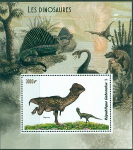 DINOSAURS PREHISTORIC ANIMALS FAUNA MNH STAMPS SET